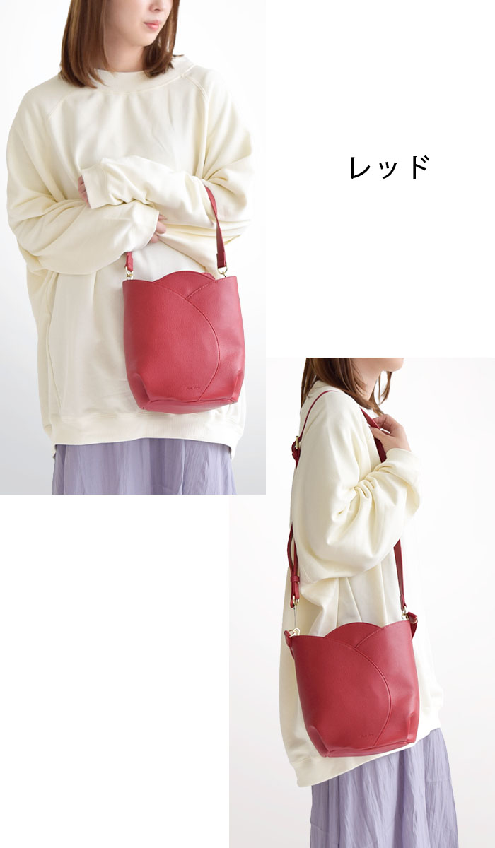 Legato Largo レガートラルゴ トートバッグ チューリップ 2WAY