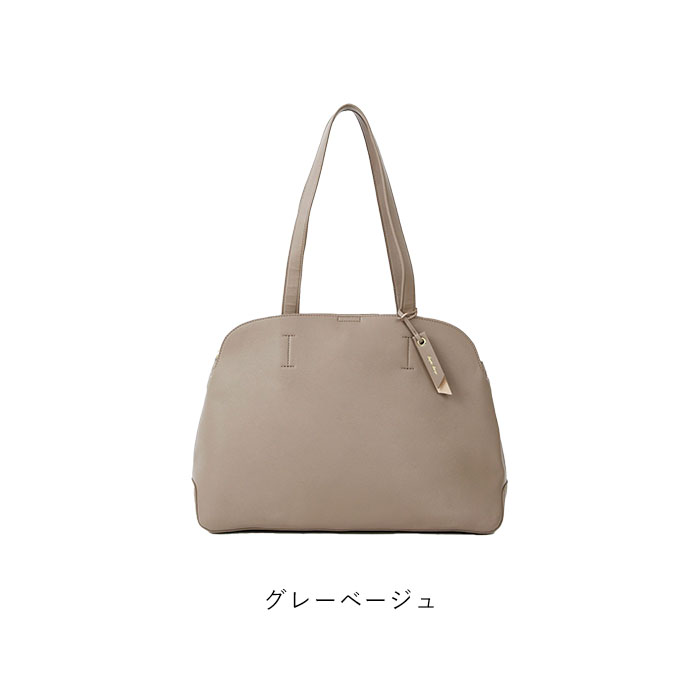 Legato Largo レガートラルゴ 軽量バッグ 新かるいかばん