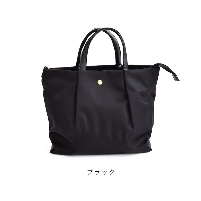 Legato Largo 2025新色追加 レガートラルゴ 肩楽 レディース