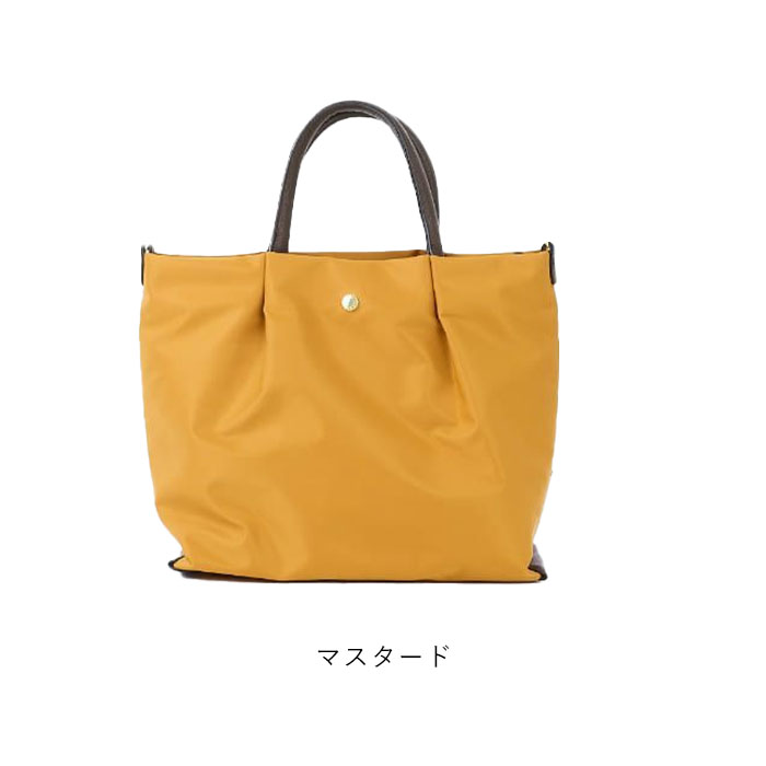 Legato Largo 2025新色追加 レガートラルゴ 肩楽 レディース