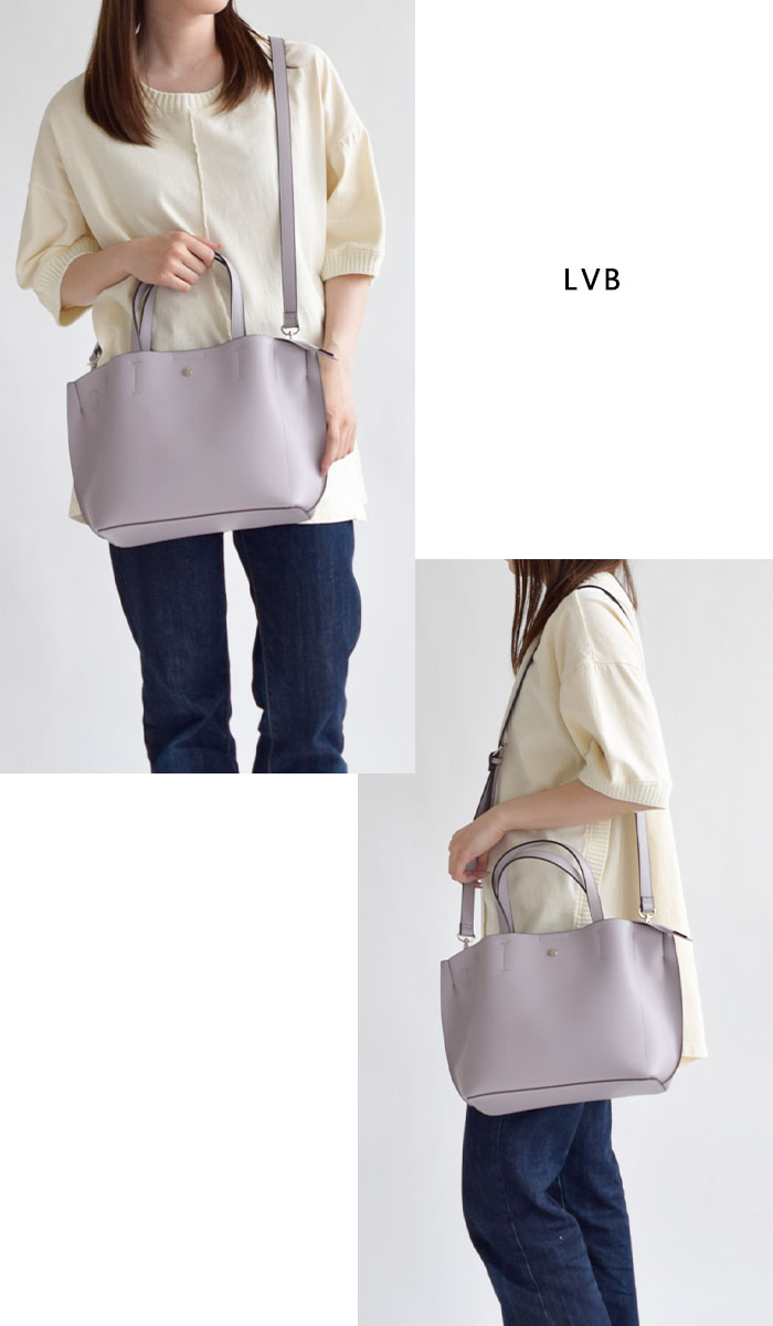 Legato Largo レガートラルゴ 軽量トートバッグ かるいかばん 2wayバッグ シルバーパーツ 2WAY B5 大容量 旅行  LH-P0002Z : piece life - 通販 - Yahoo!ショッピング