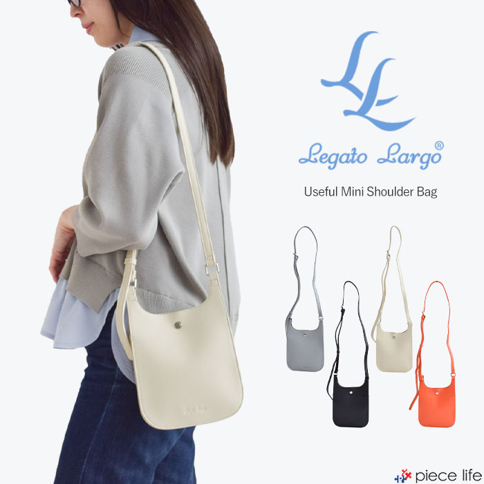 Legato Largo 2025春夏新作 legatolargo レガートラルゴ