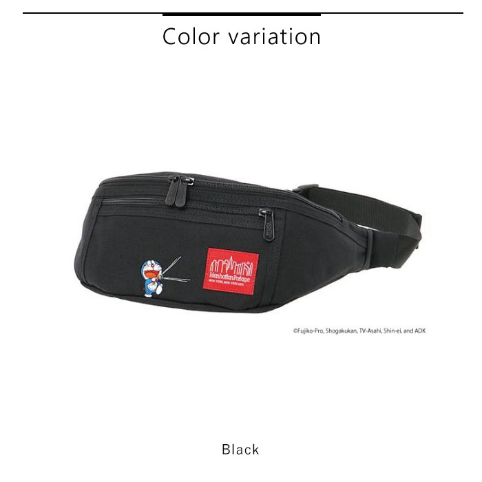 マンハッタンポーテージ　ドラえもん　ボディバッグ ウエストバッグ　ブラック 黒 Manhattan Portage マンハッタンポーテージ ドラえもん ウエスト