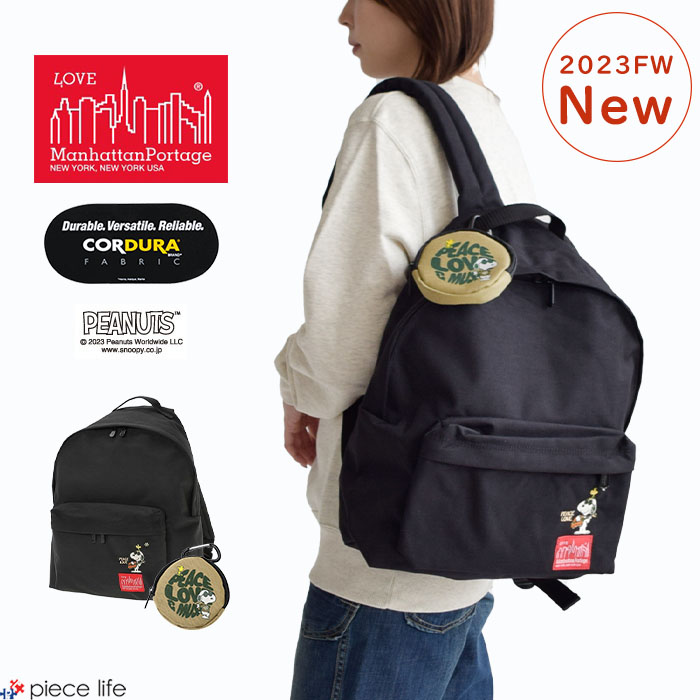 Manhattan Portage マンハッタンポーテージ ピーナッツ