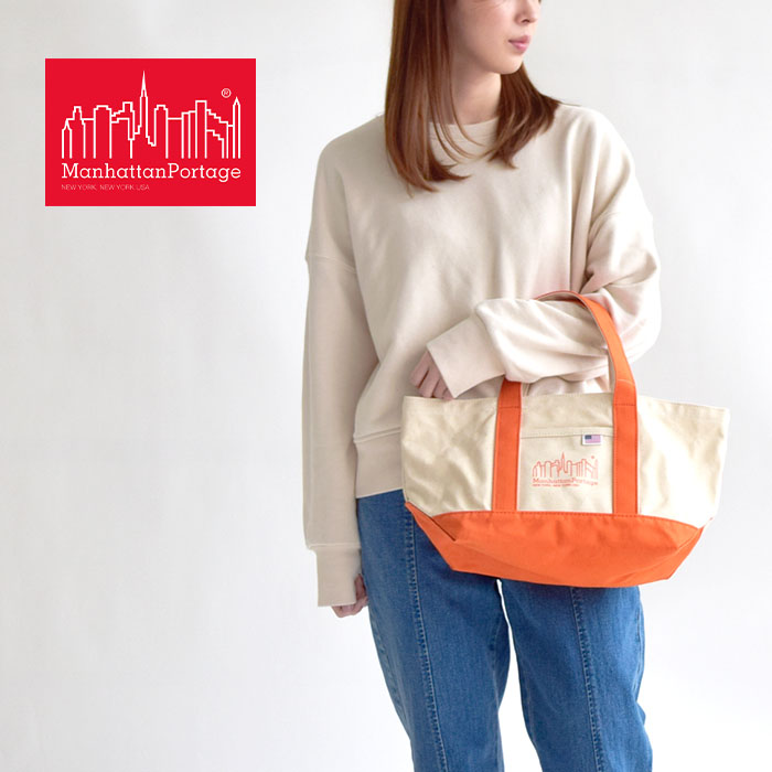Manhattan Portage マンハッタンポーテージ トートバッグ
