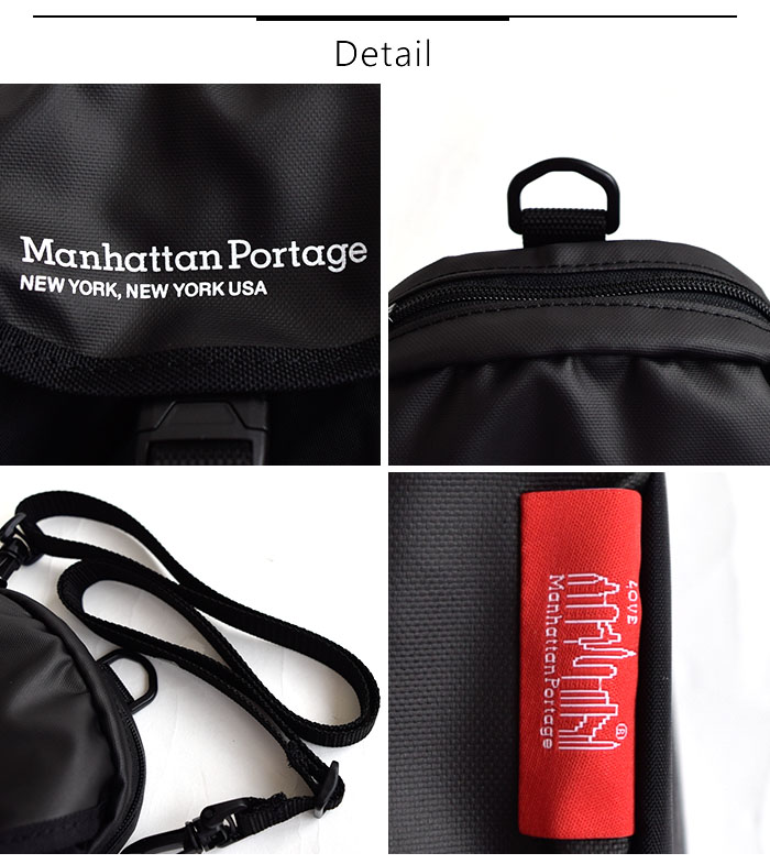 Manhattan Portage Hudson Bag EXPLOR ショルダーバッグ メンズ
