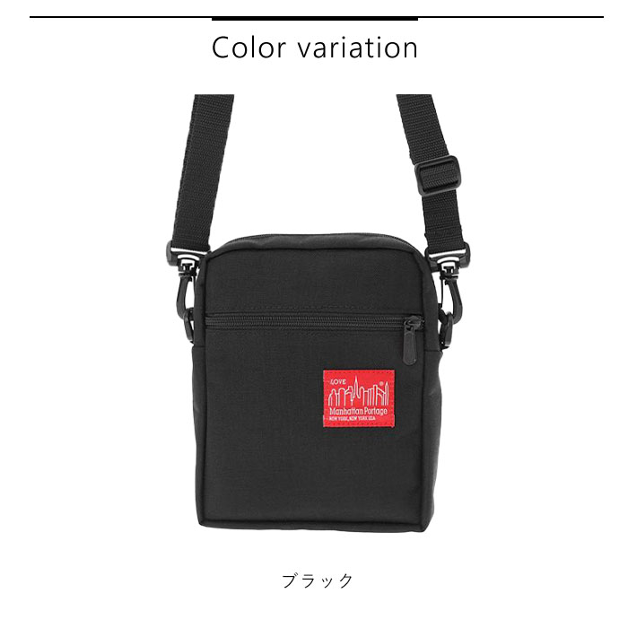 新品未使用　Manhattan Portage ショルダーバッグ Manhattan Portage マンハッタンポーテージ ショルダーバッグ