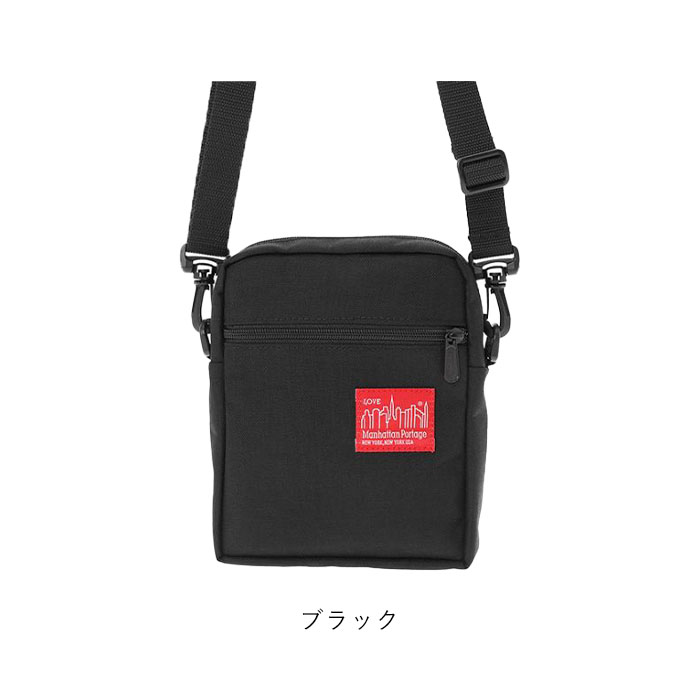 【稀少】マンハッタンポーテージ　ショルダーバック　ブラック ショルダーバッグ ブラック MP1404LNP【ロフト限定
