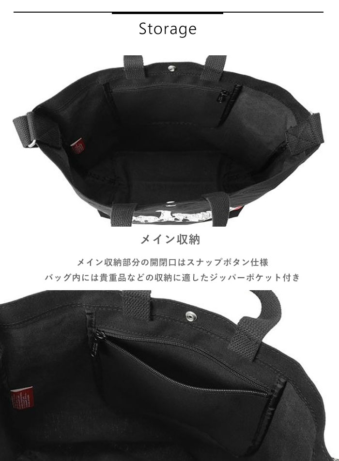 Manhattan Portage マンハッタンポーテージ ショルダーバッグ