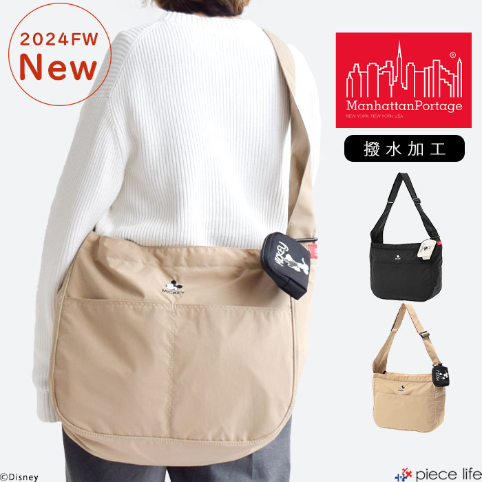 Manhattan Portage 2024秋冬新作 マンハッタンポーテージ