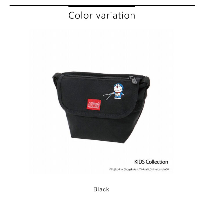 新品◾️マンハッタンポーテージ　キッズ　ショルダー　ドラえもん　スモールライト マンハッタンポーテージ Manhattan Portage 日本正規品