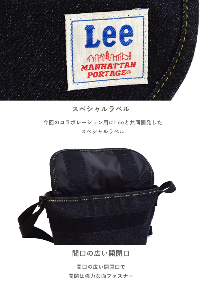 Manhattan Portage マンハッタンポーテージ ショルダーバッグ Casual