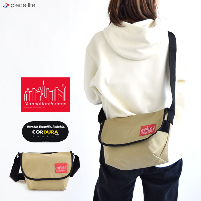 Manhattan Portage マンハッタンポーテージ Casual Messenger Bag JR 
