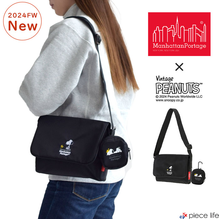 バナナマン Manhattan Portage バッグ ポップアップストア
