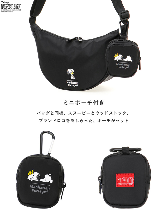 Manhattan Portage 2024秋冬新作 マンハッタンポーテージ Manhattan Portage 2024秋冬新作 マンハッタンポーテージ