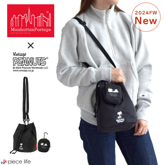 mp2424pe24-1.jpg