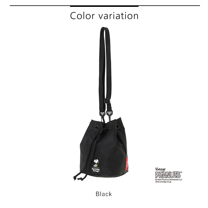 Manhattan Portage マンハッタンポーテージ ピーナッツ