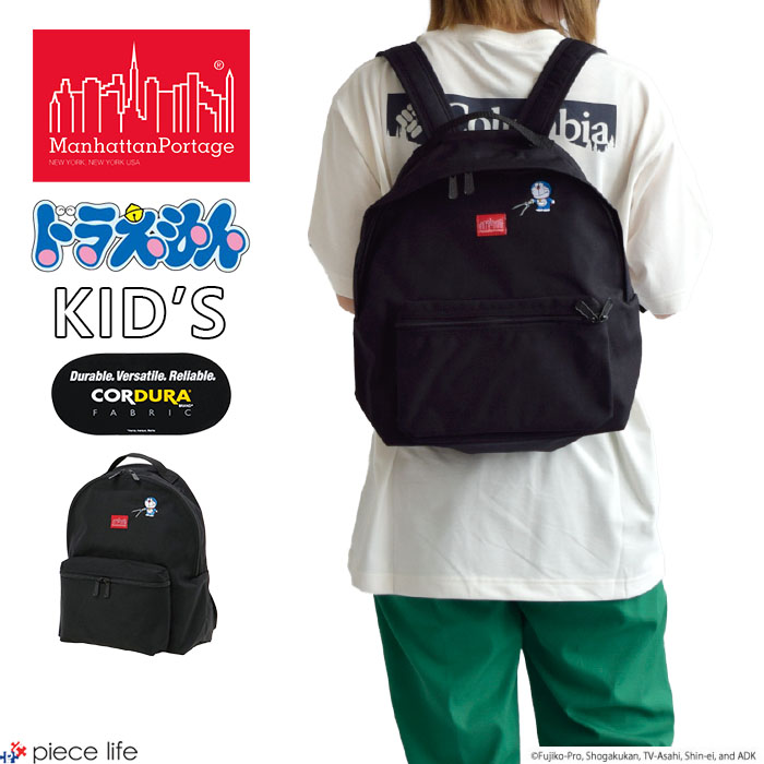 Manhattan Portage マンハッタンポーテージ ドラえもん バック Manhattan Portage マンハッタンポーテージ ドラえもん バック