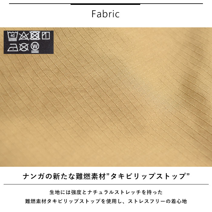 NANGA ナンガ TAKIBI RIPSTOP FIELD PANTS/タキビリップストップ