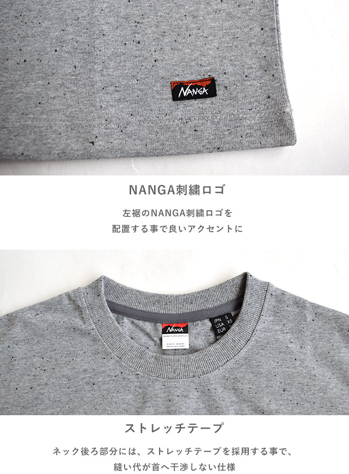 NANGA ナンガ ECO HYBRID DAILY TEE/エコハイブリッド デイリー