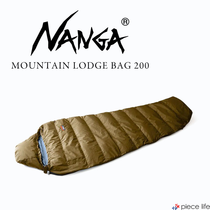 NANGA ナンガ MOUNTAIN LODGE BAG 200/マウンテンロッジバッグ 200 バッグ 軽量 キャンプ 車中泊 N1MG :  n1mg : piece life - 通販 - Yahoo!ショッピング