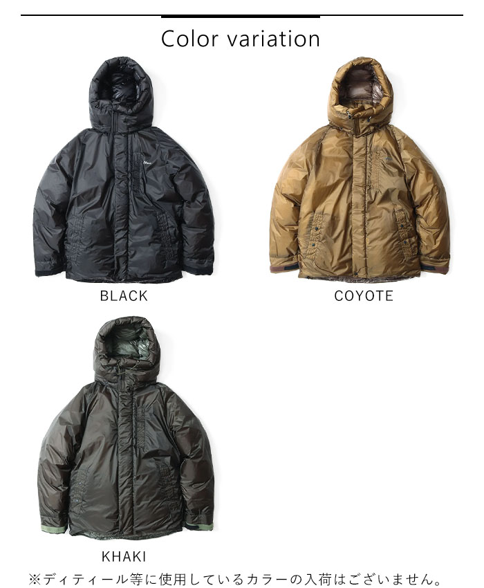 NANGA ダウンバッグ250 ブルーL サイズ ナンガ オンラインショップ | NANGA ONLINE SHOP