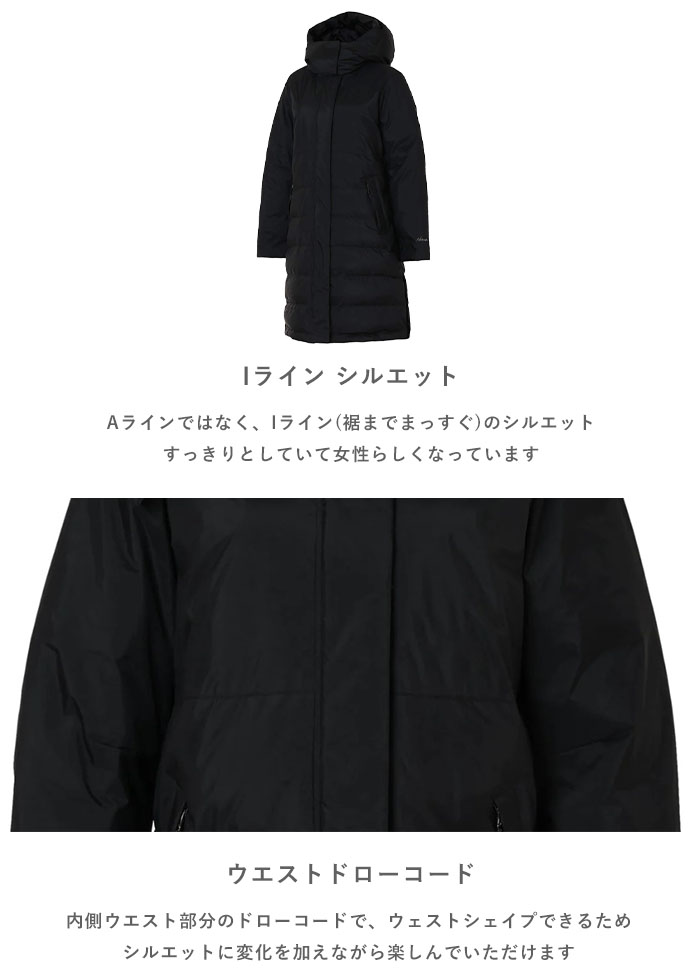 NANGA ナンガ ハーフコート AURORA TEX DOWN HALF COAT W
