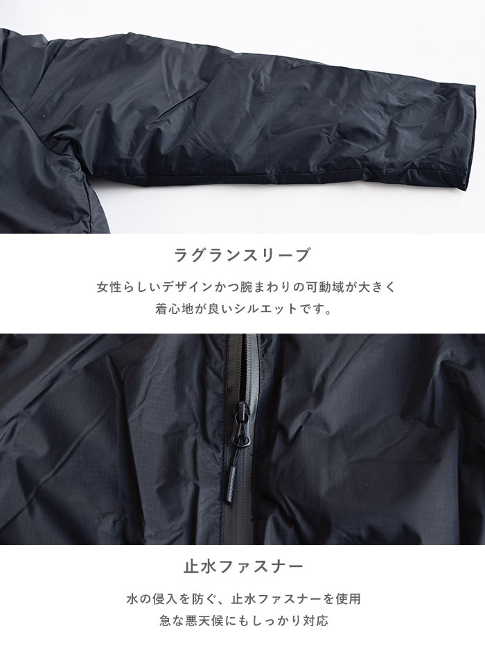 送料無料 NANGA（ナンガ） オーロラ ダウンジャケット / レディース 日本製 /LADYS AURORA DOWN JACKET AURORA  DOWN JACKET ダウン レディース アウター 保温 :nng-1001:piece life - 通販 - Yahoo!ショッピング