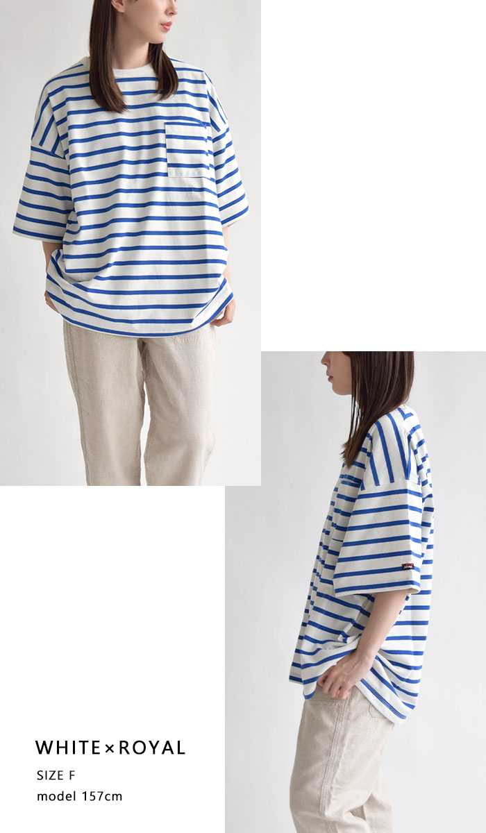 NANGA ナンガ ECO HYBRID LOOSE FIT BORDER TEE エコ