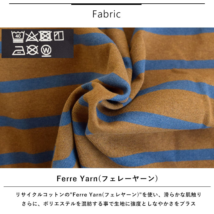 NANGA ナンガ ECO HYBRID LOOSE FIT BORDER TEE エコ NANGA ナンガ ECO HYBRID LOOSE FIT BORDER TEE エコ