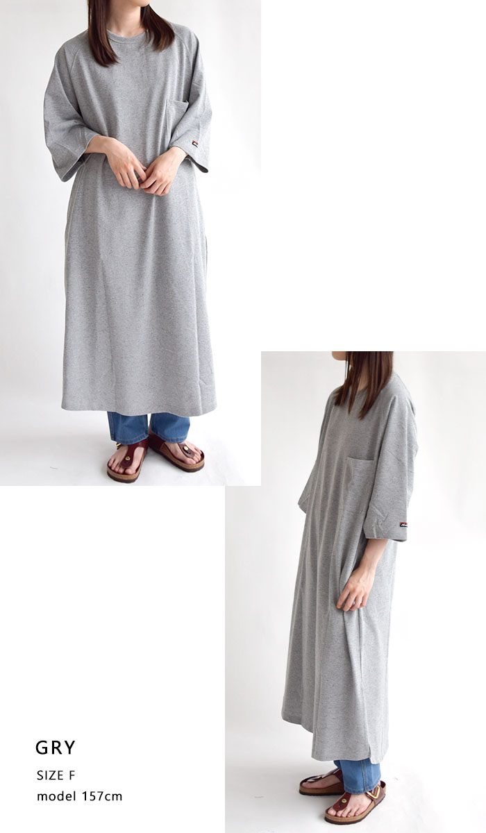 【韓国発】バックVカットHラインワンピースGSW KOREA セール】v-neck maxi onepiece（ワンピース）｜Katrin TOKYO