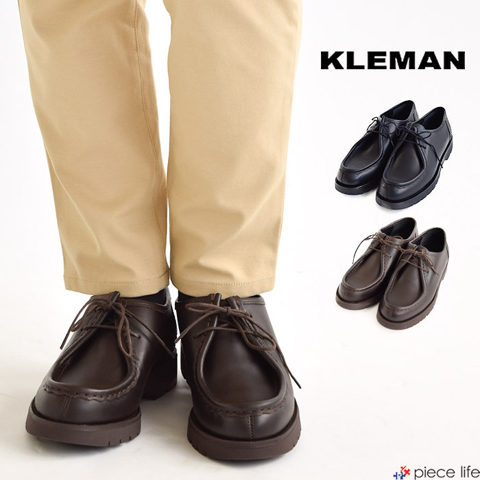 KLEMAN クレマン PADRE パドレ レザー シューズ チロリアン