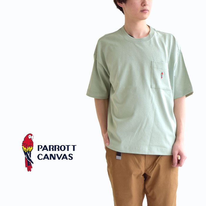 PARROTT CANVAS CANVAS/パロットキャンバス パロットアイコン
