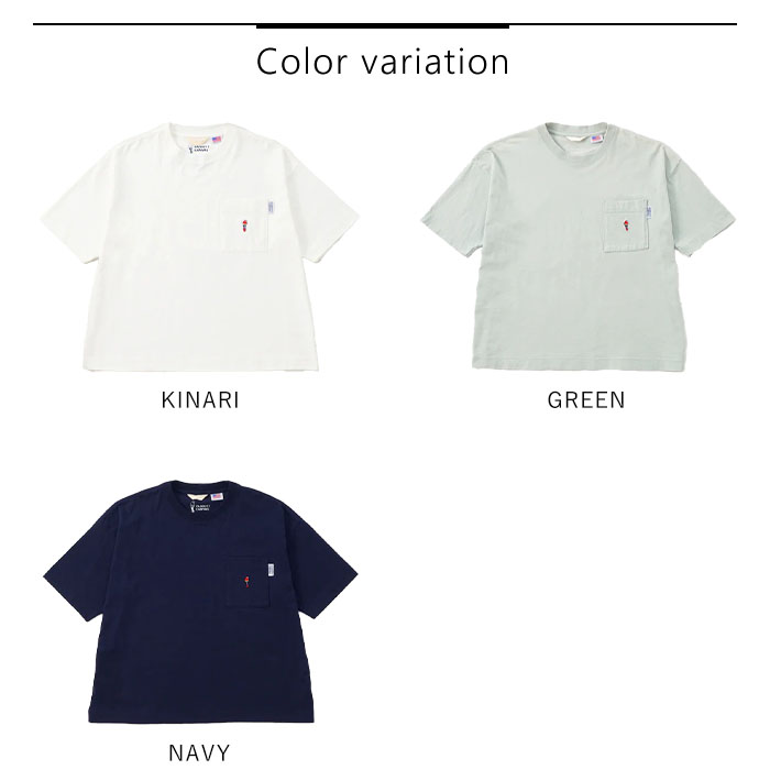tシャツ 「PARROTT CANVAS/パロットキャンバス」グラフィックTシャツ　デランドホテル/プールサイド/半袖　「WEB限定」 レディース PARROTT CANVAS/パロットキャンバス】グラフィックTシャツ デ