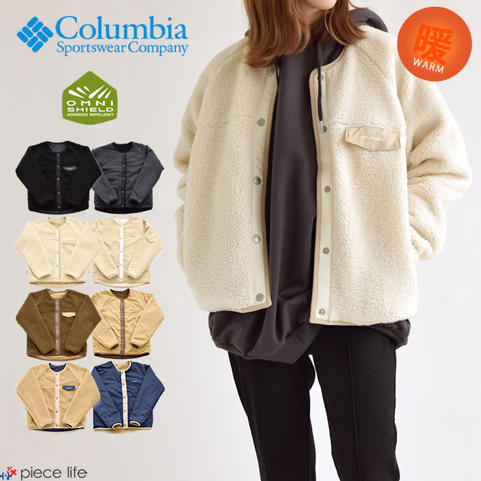 10％OFF Columbia コロンビア ウィメンズ シアトル マウンテン リバーシブル ジャケット W SEATTLE MOUNTAIN  REVERSIBLE JACKET PL0434 :PL0434:piece life - 通販 - Yahoo!ショッピング