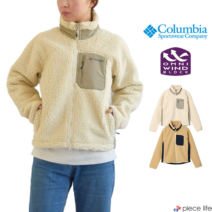 Columbia コロンビア ジャケット W Archer Ridge III Full Zip ウィメンズアーチャーリッジ3フルジップ レディース  春 秋 冬 PL4478