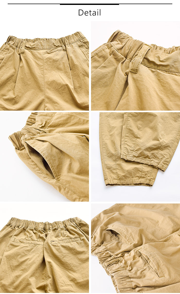 Amazon.co.jp: サーカスパンツ kpants206 Sサイズ ブルー