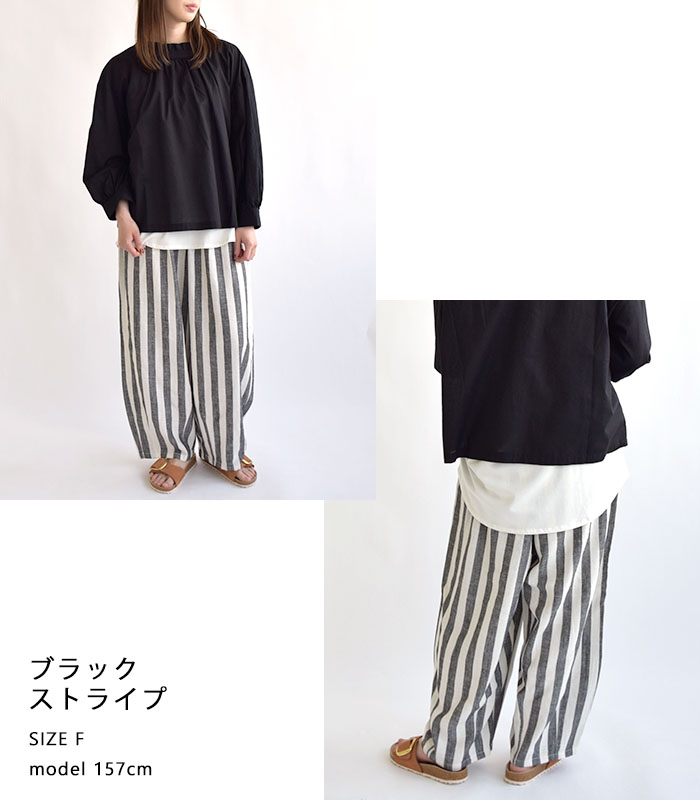 サーカスパンツ バルーンパンツ 綿麻サーカスパンツ 綿 麻 春 夏