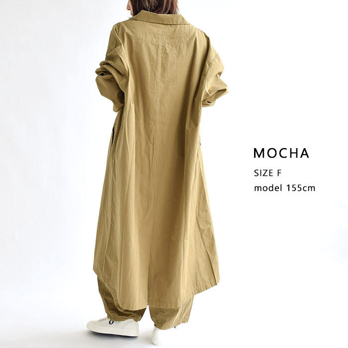 ダンプワッシャーオーバーコート ロングコート アウター コート