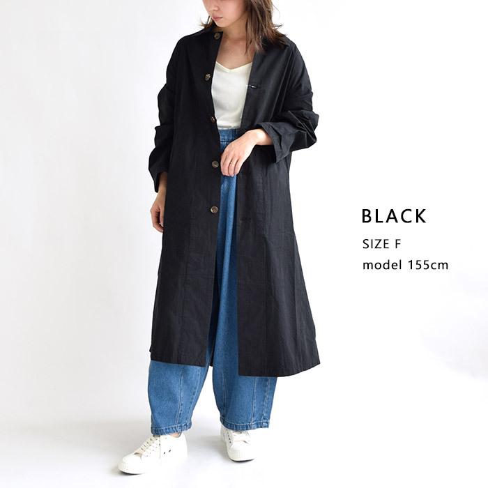セール】 【WEB限定】〈手洗い可能〉ダンボールパイピング羽織