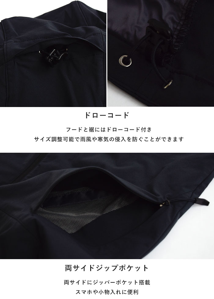 Columbia コロンビア ライト キャニオン ソフト シェル Columbia コロンビア ライト キャニオン ソフト シェル