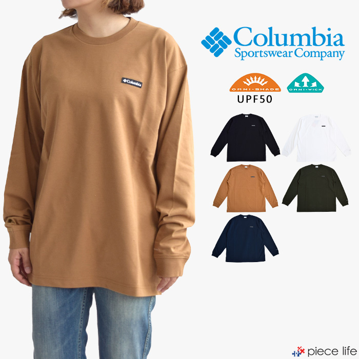 Columbia 2024秋冬新作 コロンビア トップス ロンT 長袖 Tシャツ