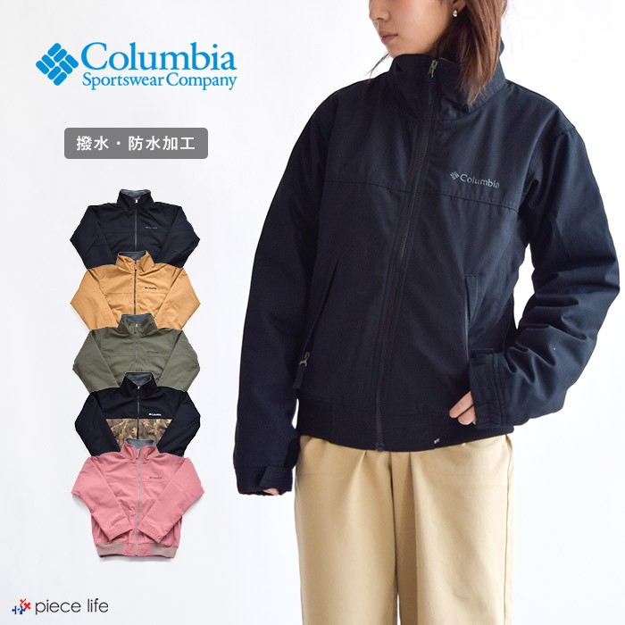 コロンビア Columbia ロマビスタスタンドネックジャケット フリース裏地 中綿ジャケット メンズ レディース アウター パーカー Loma  Vista Jacket :PM3754:piece life 通販 