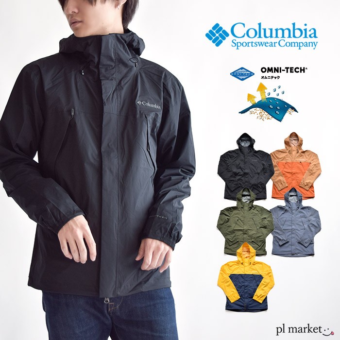 ブランド雑貨総合 Columbia コロンビア 3WAY オムニテック オムニ