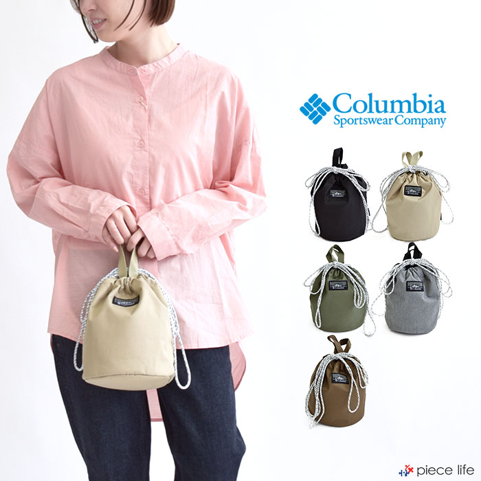 Columbia コロンビア Price Stream Drawstring Pouch/プライスストリームシドローストリングポーチ 巾着 バッグ  ポーチ オムニシールド PU2323