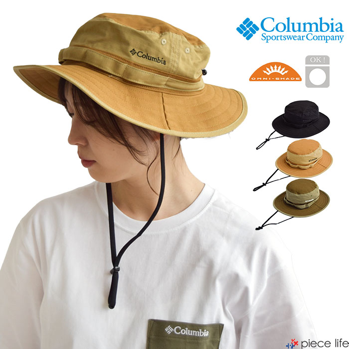 2024春夏新作 コロンビア Columbia 帽子 ブーニー ハット 
