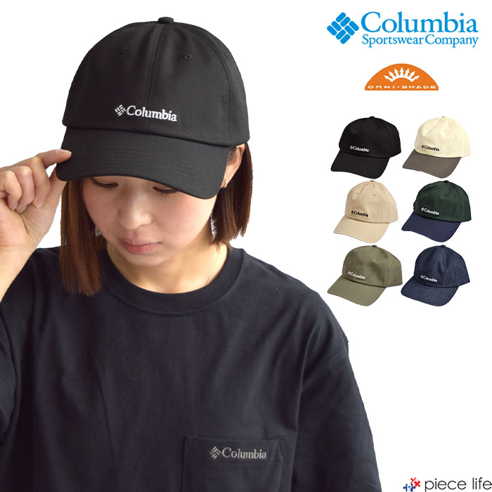 2024春夏新作 コロンビア Columbia 帽子 サーモン パス キャップ Salmon Path Cap メンズ レディース ユニセックス  コットン 全6色 PU5682 : pu5682 : piece life - 通販 - Yahoo!ショッピング