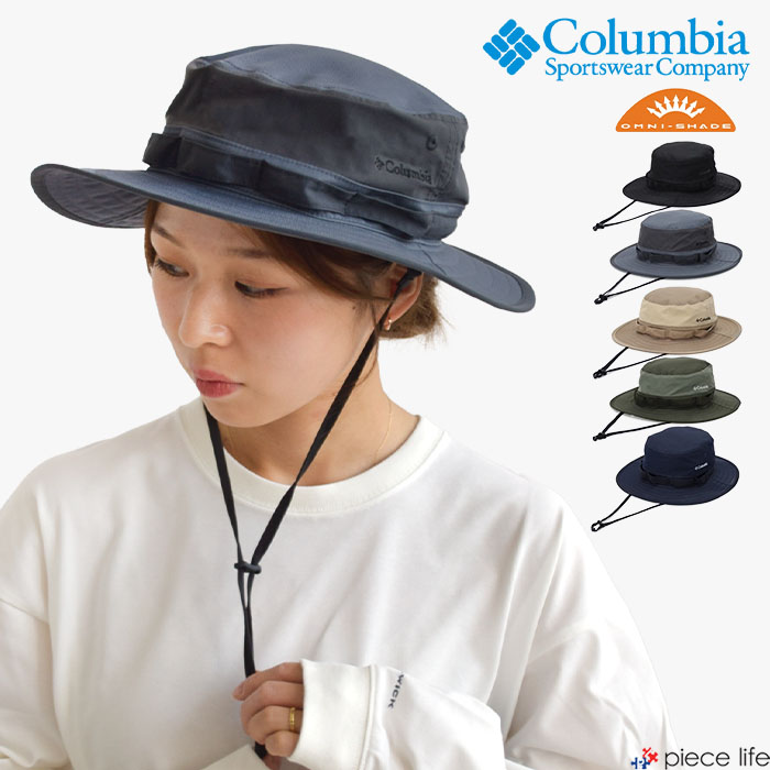 Columbia 2025秋冬新作 コロンビア 帽子 ハット ブーニー メンズ