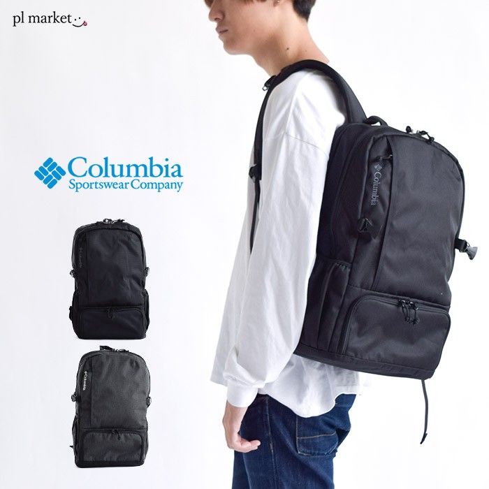 Columbia リュック バックパック コロンビア バッグ メンズ レディース 男女兼用 スクールバッグ 通勤 通学 学生 かばん デイリー ブランド C4gbu7ilkr メンズファッション Monttwalex Com