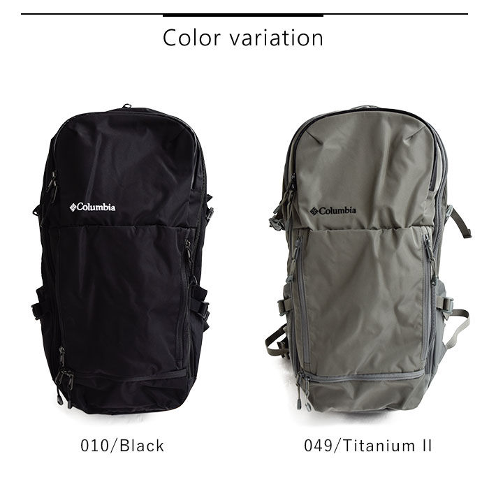 コロンビア リュック Columbia ペッパーロック36L バックパック PEPPER